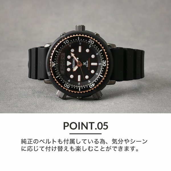 当店限定SET セイコー 腕時計 SEIKO 時計 プレミアムナイロン NATO 