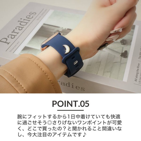 TMZ【バンドのみ】Apple Watch 44mm バンド ストラップ TMZ【バンド