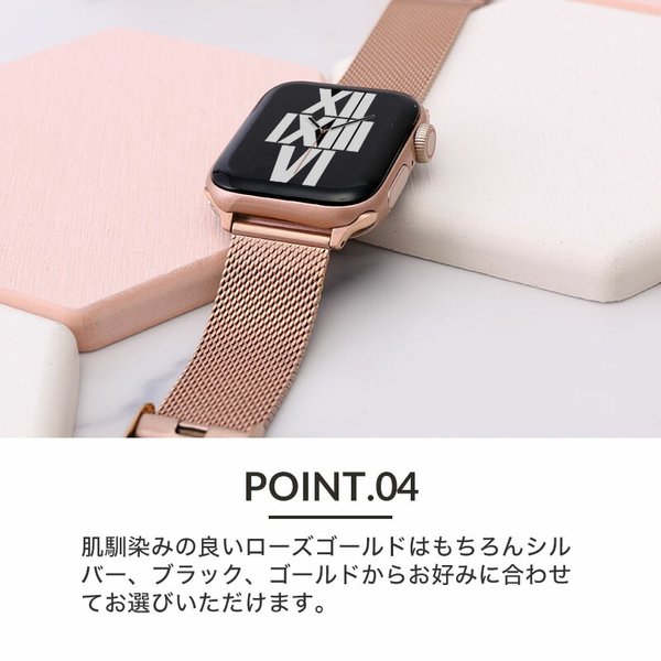 Applewatchアップルウォッチ バンド 38mm ステンレス シルバー - 時計