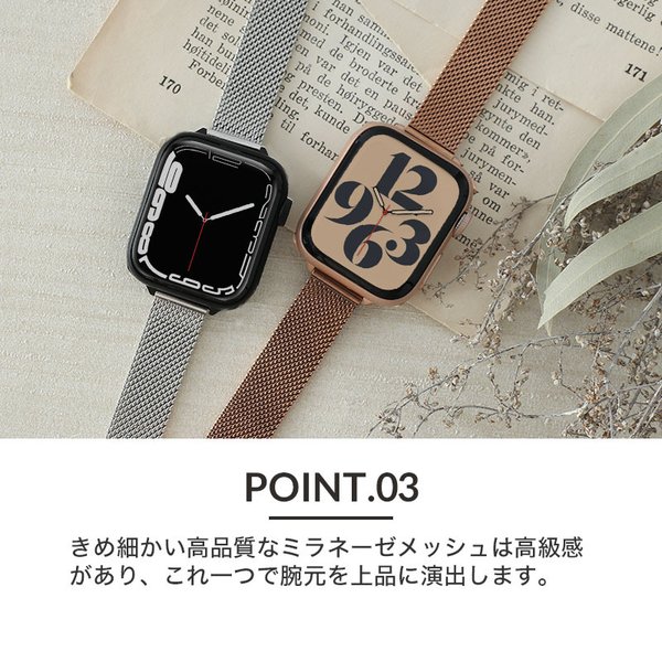 アップルウォッチ スリムタイプ バンド 替えベルト 細 AppleWatch 