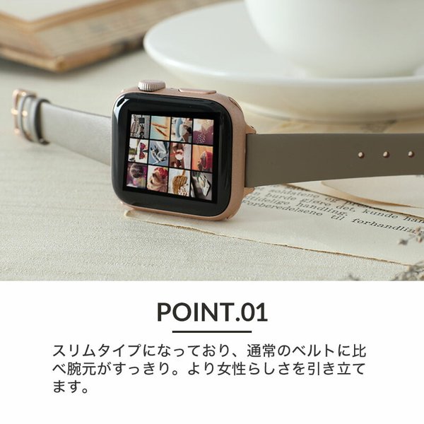 大人の くすみカラー アップルウォッチ バンド 14mm applewatch 