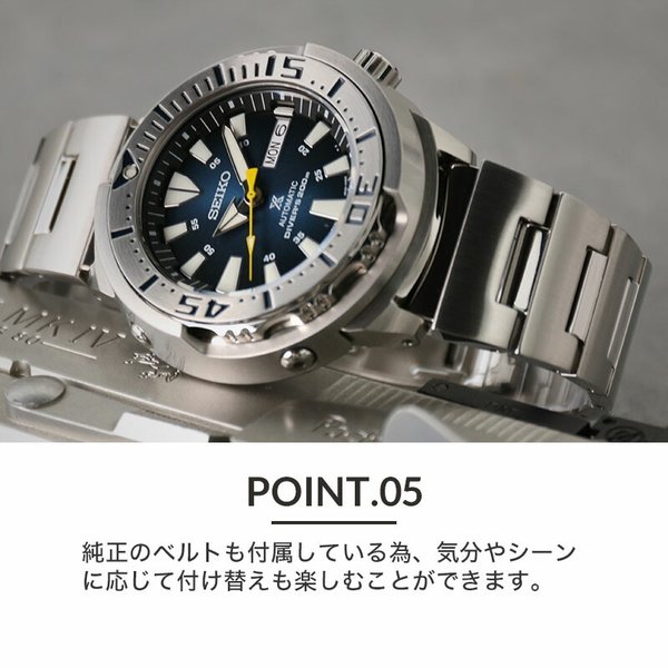 PROSPEX 当店限定 カスタム セイコー 腕時計 SEIKO 時計 プロスペック
