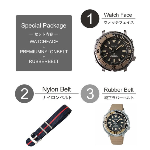 PROSPEX 当店限定 カスタム セイコー 腕時計 SEIKO 時計 プロスペック