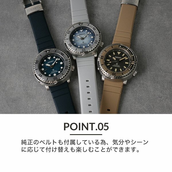 PROSPEX 当店限定 カスタム セイコー 腕時計 SEIKO 時計 プロスペック