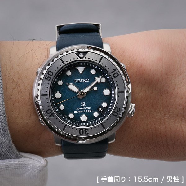 当店限定 カスタム セイコー 腕時計 SEIKO 時計 プロスペックス SBDY089 SBDY107 SBDY117 ダイバーズ ウォッチ  ベビーツナ ベイビーツナ ベビー ツナ缶