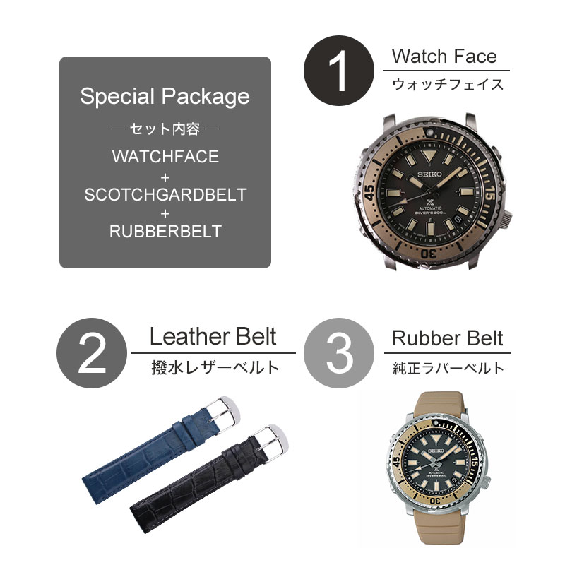 PROSPEX 当店 限定 カスタム セイコー 腕時計 SEIKO 時計 ベビーツナ