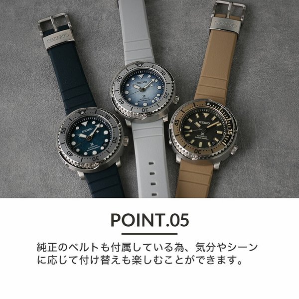 当店 限定 セイコー 腕時計 SEIKO 時計 ベビーツナ ベイビーツナ ベビー ツナ缶 ツナ ツナカン プロスペックス SBDY089  SBDY107 SBDY117 ダイバーズ ウォッチ