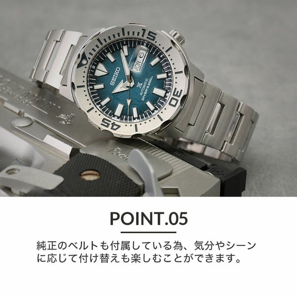PROSPEX 当店限定 カスタム セイコー 腕時計 SEIKO 時計 プロスペック