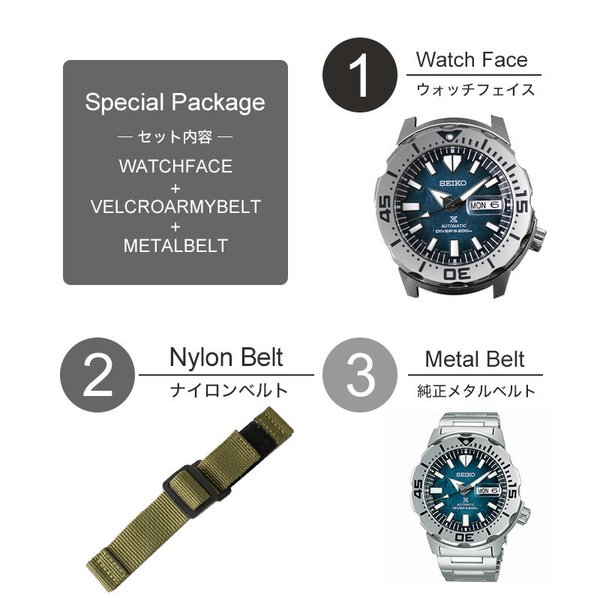 PROSPEX 当店限定 カスタム セイコー 腕時計 SEIKO 時計 プロスペック