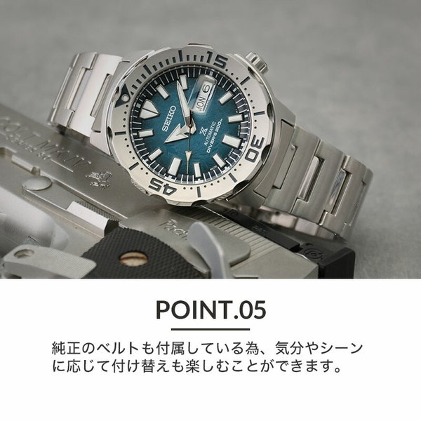 PROSPEX 当店限定 カスタム セイコー 腕時計 SEIKO 時計 プロスペック