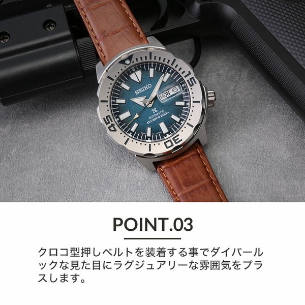 当店限定 カスタム セイコー 腕時計 SEIKO 時計 モンスター シリーズ MONSTER プロスペックス 型押し 超強力撥水 レザー ベルト  バンド 革ベルト SBDY105 : item-22041211 : 正規腕時計の専門店ウォッチラボ - 通販 - Yahoo!ショッピング