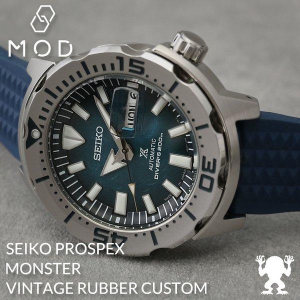 当店 限定 セイコー 腕時計 SEIKO 時計 モンスター シリーズ MONSTER プロスペックス SBDY105 SBDY115 ダイバーズ ウォッチ FKM ヴィンテージ ラバー