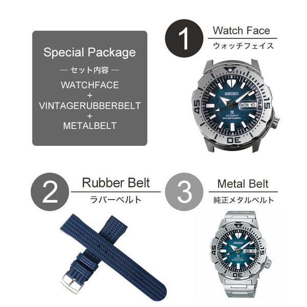 PROSPEX 当店 限定 セイコー 腕時計 SEIKO 時計 モンスター シリーズ