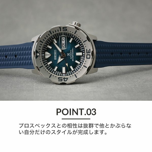 PROSPEX 当店 限定 セイコー 腕時計 SEIKO 時計 モンスター シリーズ