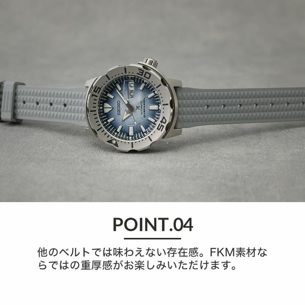 PROSPEX 当店 限定 セイコー 腕時計 SEIKO 時計 モンスター シリーズ