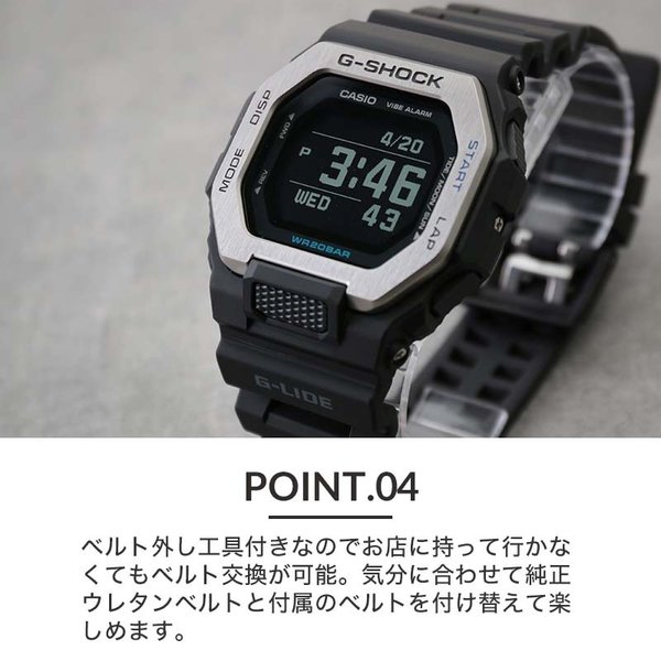 G-SHOCK GBX-100用 バンド（ベルト） : Kinko-Do Yahoo!店