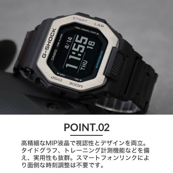 MODコンプリートセット G-SHOCK 腕時計 Gライド 時計 GSHOCK Gショック