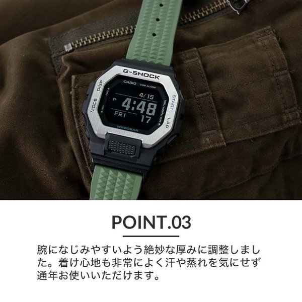 MODコンプリートセット G-SHOCK 腕時計 Gライド 時計 GSHOCK Gショック GBX-100 GBX 100 FKM ヴィンテージ  ラバー ストラップ 替えベルト セット ベルト