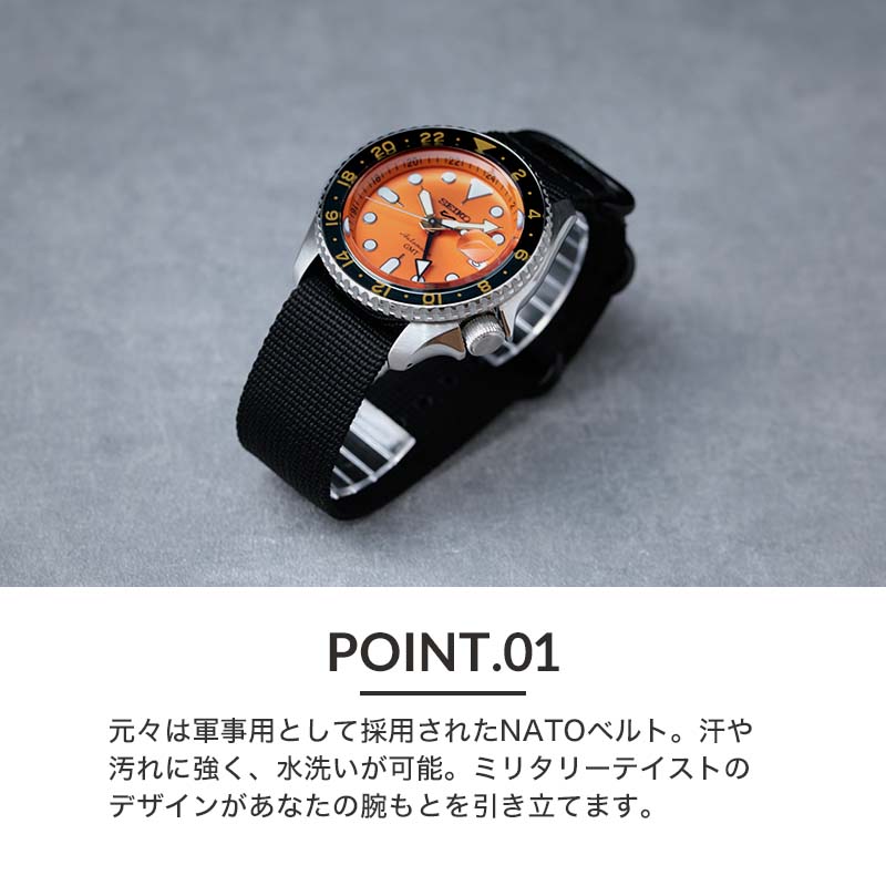 当店限定セット セイコー ファイブ スポーツ 腕時計 SEIKO 5 Sports