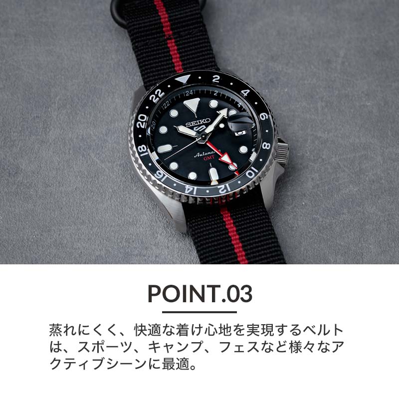 当店限定セット セイコー ファイブ スポーツ 腕時計 SEIKO 5 Sports