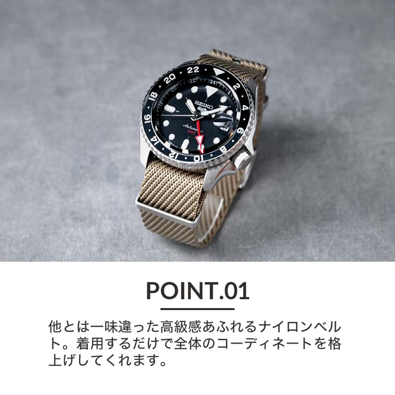 当店限定セット セイコー ファイブ スポーツ 腕時計 SEIKO 5 Sports