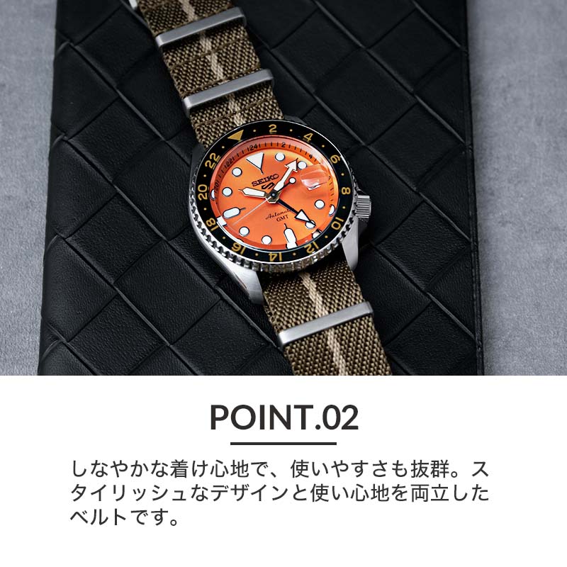 当店限定セット セイコー ファイブ スポーツ 腕時計 SEIKO 5 Sports