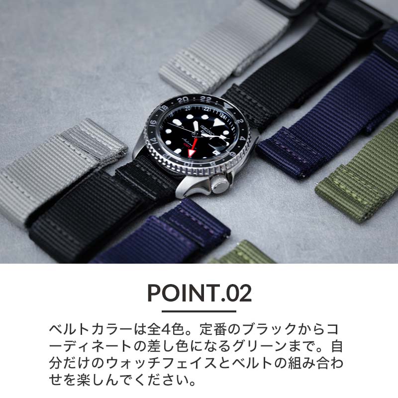 セイコー ファイブ スポーツ 腕時計 SEIKO 5 Sports 時計 セイコー5 メンズ 男性 海外モデル ベルクロ アーミー ナイロン ベルト  GMT カジュアル ミリタリー