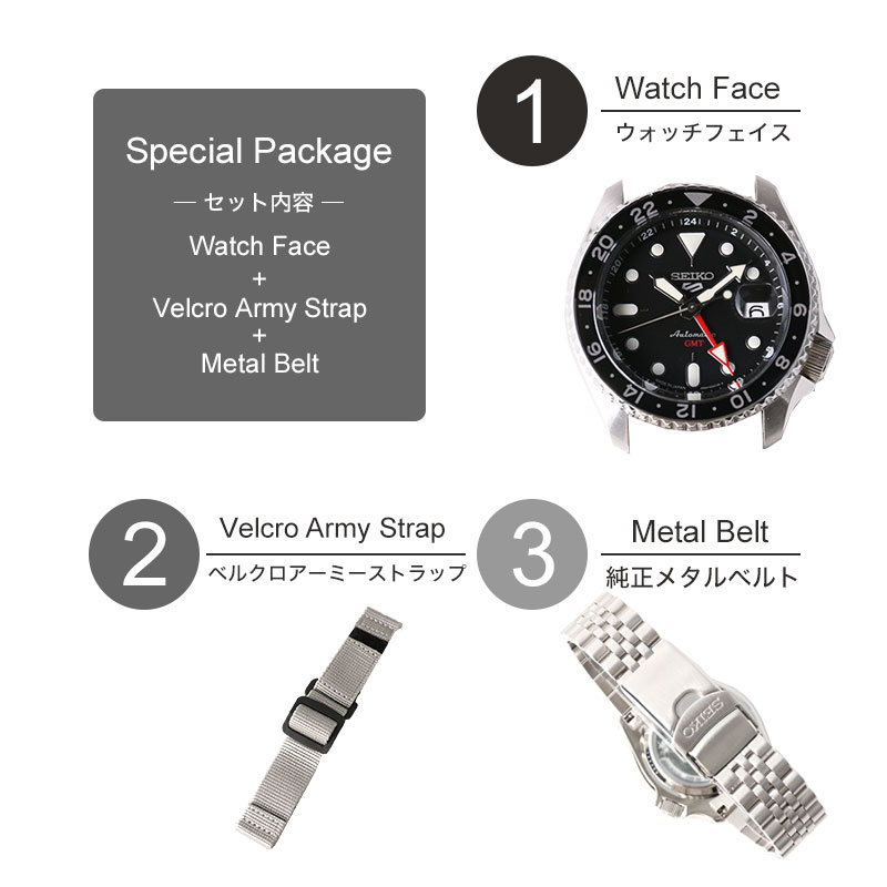 Seiko 5 Sports セイコー ファイブ スポーツ 腕時計 SEIKO 時計