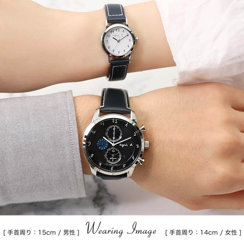 ショッパー付属 ペア価格 アニエスベー 腕時計 時計 agnes b. ペア