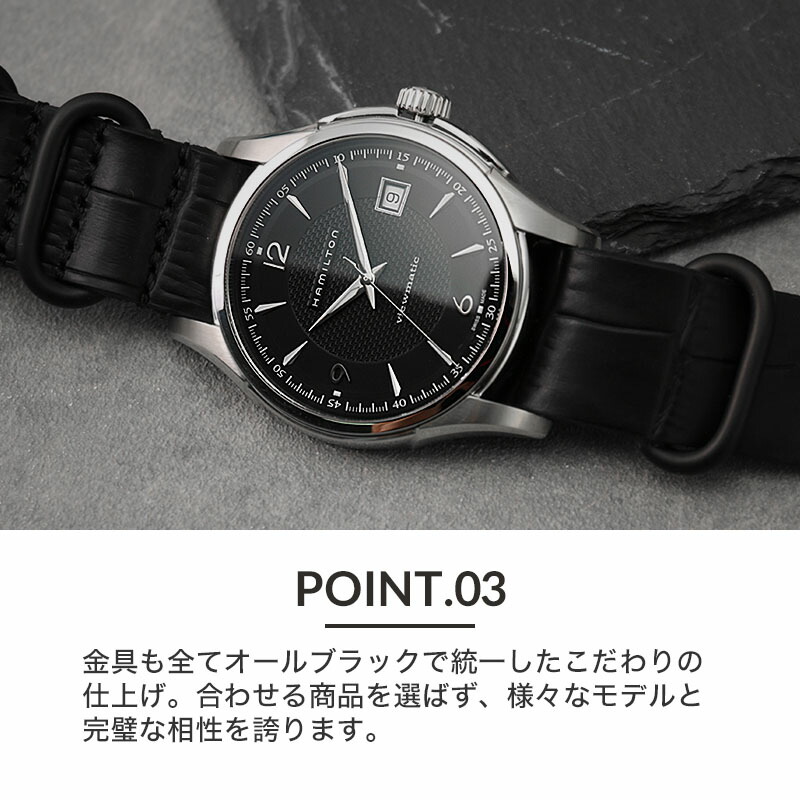 MOD CROCO ZULU バンド ベルト 腕時計 替えベルト 時計 NATO 20 24 mm