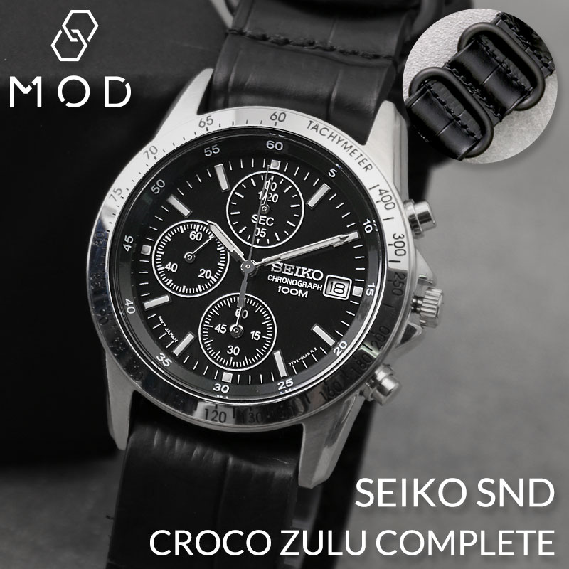 ꥻå  ӻ SEIKO  ٥ å   ץ٥ 쥶 ٥ ᥿٥ ƥ쥹  ץ쥼 ӥͥ 