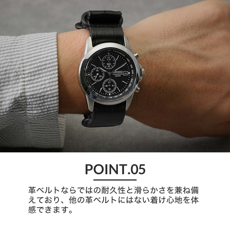 限定セット セイコー 腕時計 SEIKO 時計 ベルト セット メンズ 男性 革ベルト レザー ベルト メタルベルト ステンレス 恋人 プレゼント  ビジネス カレンダー