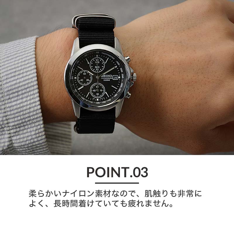 限定セット セイコー 腕時計 SEIKO 時計 ベルト セット メンズ 男性