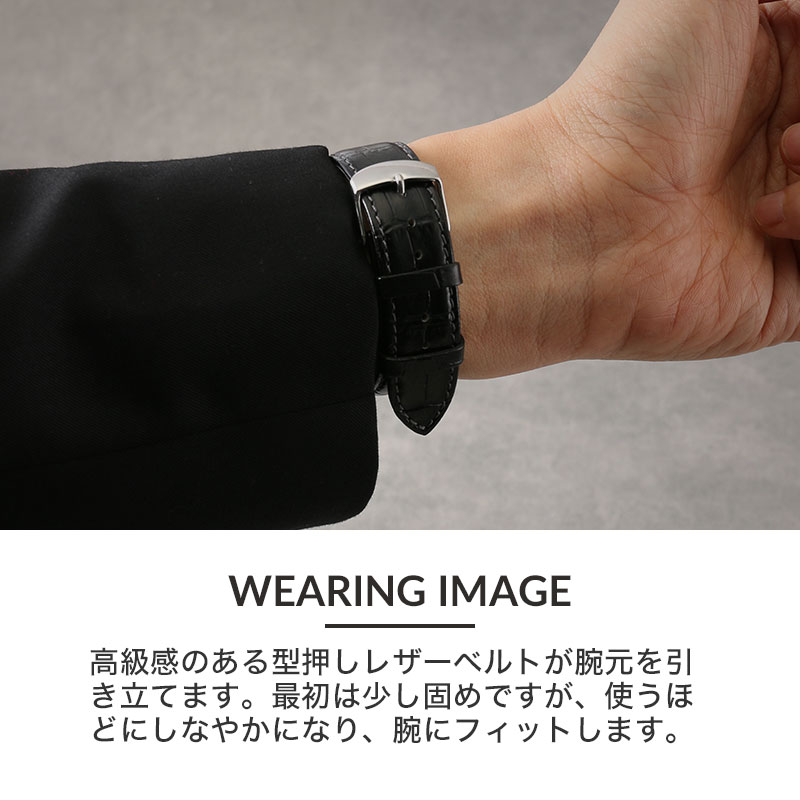 ワンランク上の質感を MOD SCOTCHGARD LEATHER 強力 撥水 レザー 革