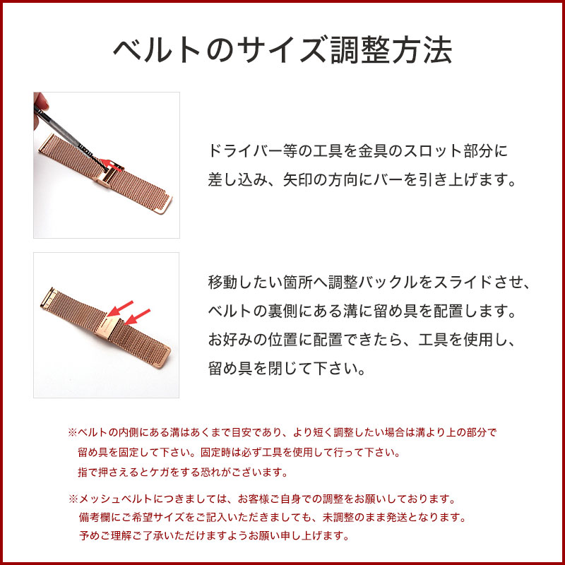 限定 セット シチズン キー 腕時計 citizen kii 時計 女性 ソーラー 革ベルト レザー メッシュ ベルト 華奢 小ぶり 小さめ アンティーク レトロ 四角 スクエアの画像