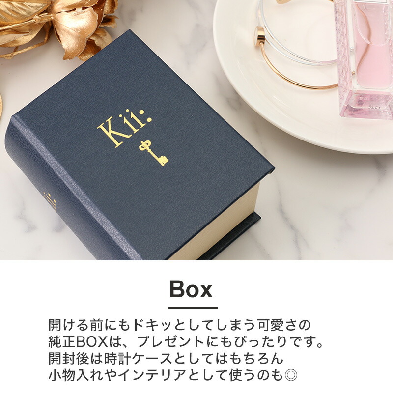 限定 セット シチズン キー 腕時計 citizen kii 時計 女性 ソーラー 革ベルト レザー メッシュ ベルト 華奢 小ぶり 小さめ アンティーク レトロ 四角 スクエアの画像