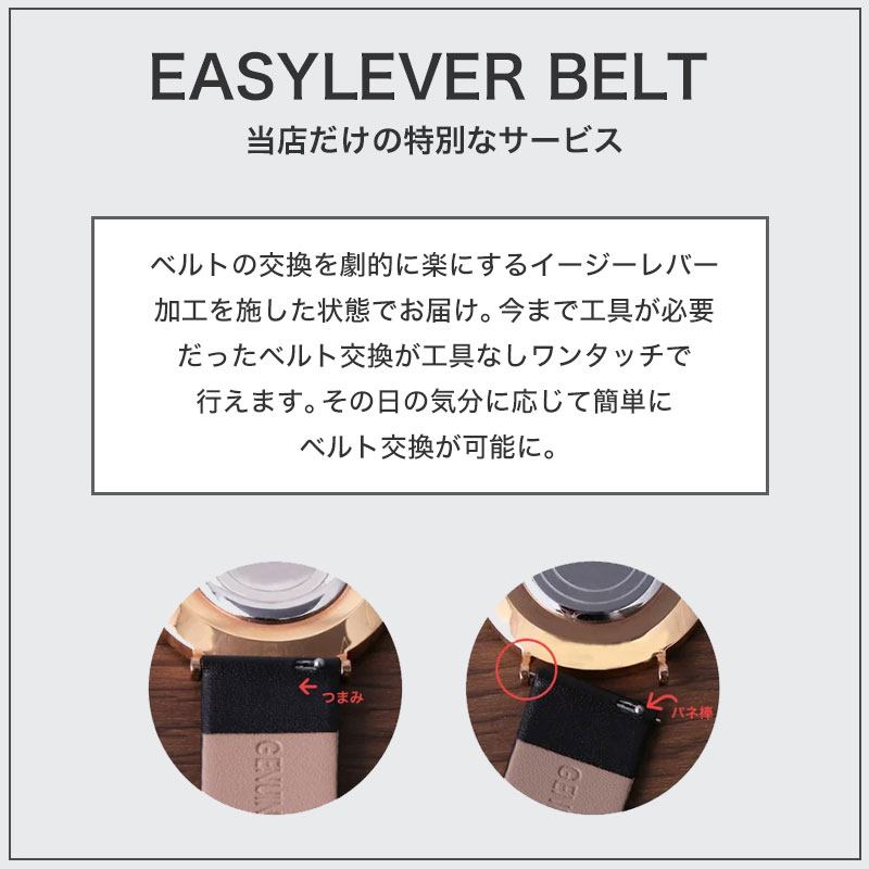 限定 セット シチズン キー 腕時計 citizen kii 時計 女性 ソーラー 革ベルト レザー メッシュ ベルト 華奢 小ぶり 小さめ アンティーク レトロ 四角 スクエアの画像