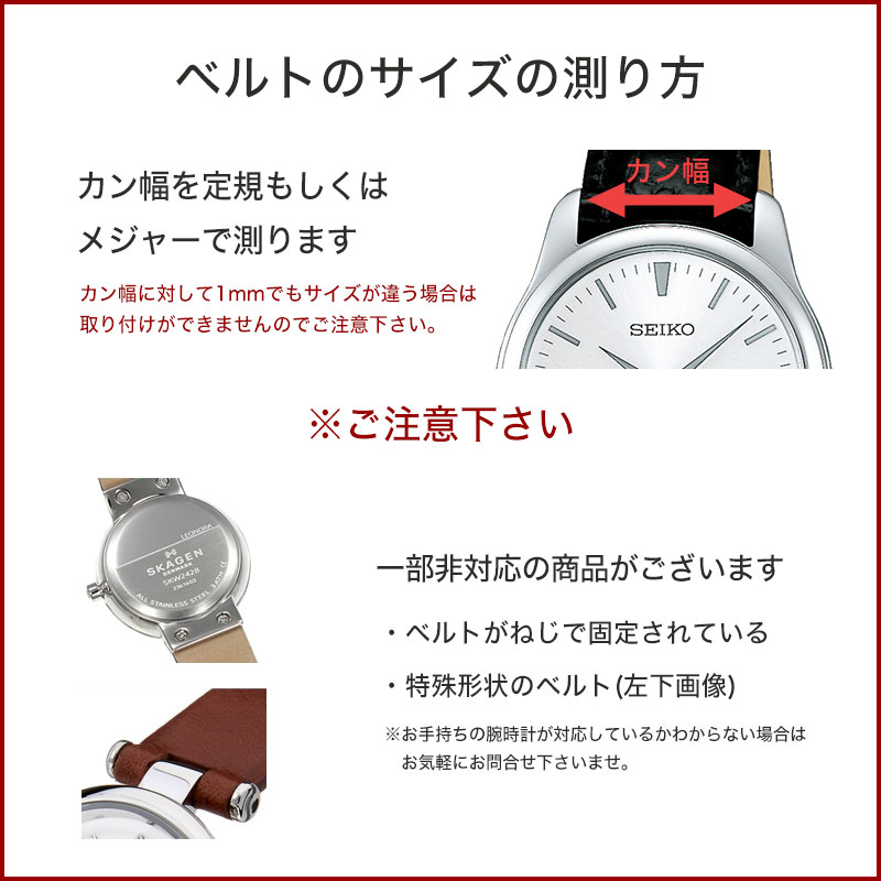 シチズン Kii 対応ベルト CITIZEN キー 時計ベルト メッシュベルトベルト レディース 女性 腕時計バンド 替えベルト 10mm 時計 華奢 細い アンティーク スクエア｜watch-lab｜07