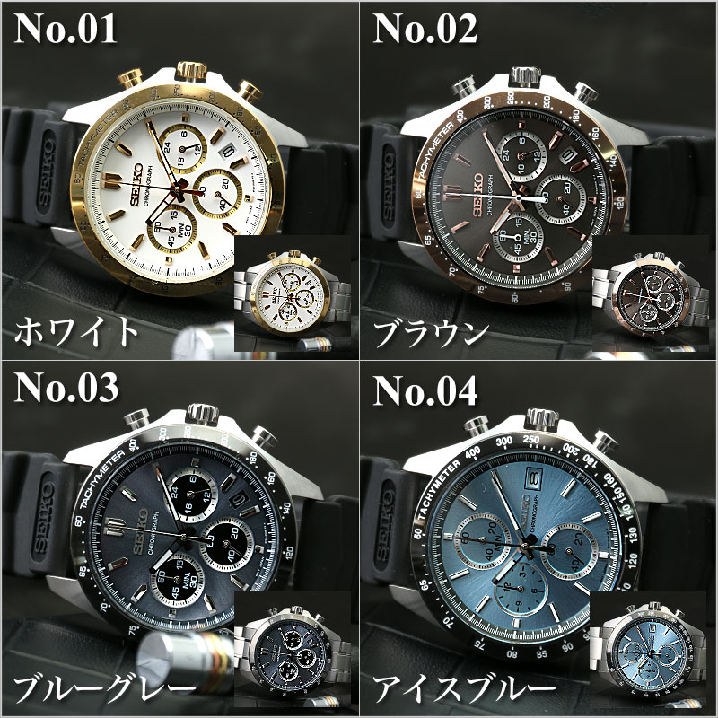 【希少◎ 稼働】セイコー 腕時計 スキューバ チタン 自動巻き 純正ベルト 限定 セット セイコー 腕時計 SEIKO 時計 メンズ 男性 ウレタン ラバー