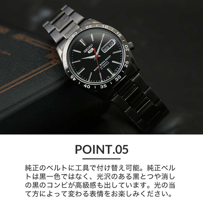 値下げ】 ノムラ セイコー5SNXF01K 腕時計(アナログ) - dovery2y.org