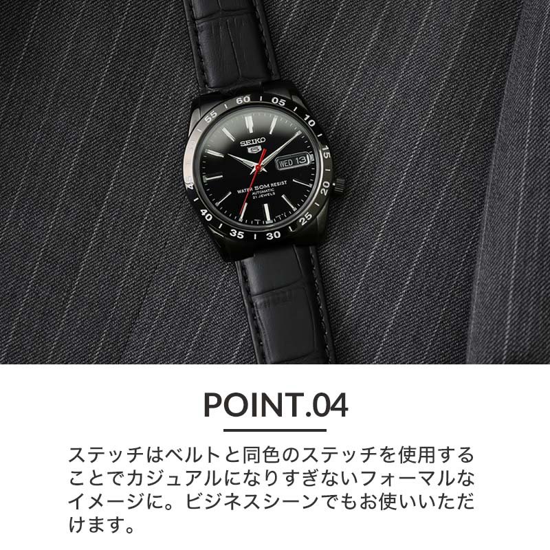 時計 SEIKO SEIKO5 snke03 Seiko 5 SNKE03 Price as of July 2025 | WatchCharts