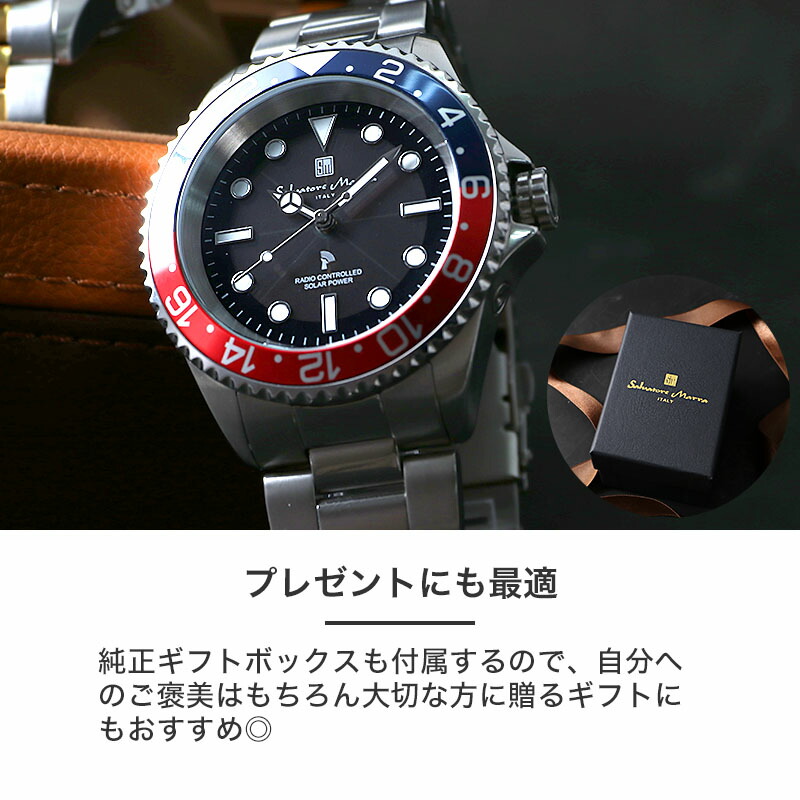 サルバトーレマーラ】電池交換 ｜ 時計宝石修理研究所