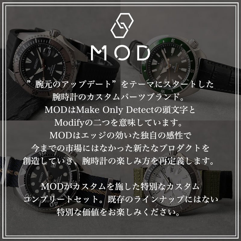 2種のベルトが楽しめる】セイコー 時計 SEIKO 腕時計 セイコー時計 MOD