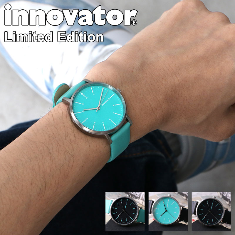 innovator 2023 限定カラー イノベーター 時計 38mm 腕時計