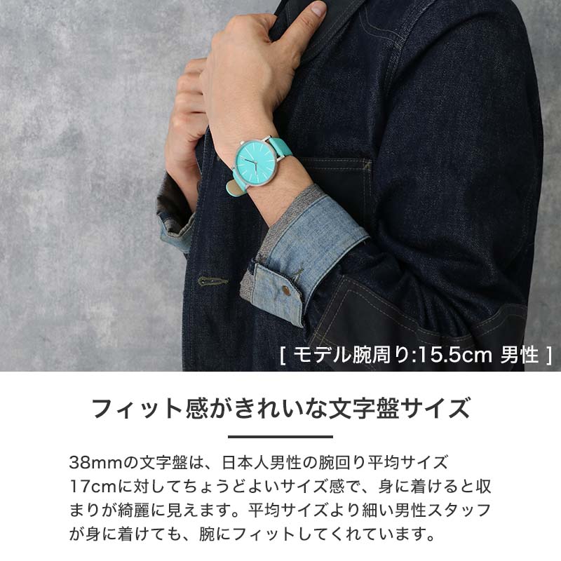 未使用　時計　innovator watch-lab_item-23052701