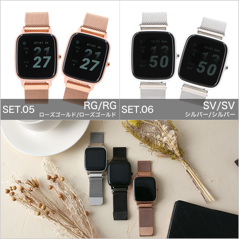 未使用fossil Q スマートウォッチ ローズゴールド ペア FOSSIL、タッチスクリーン対応&心拍センサー搭載の防水スマート