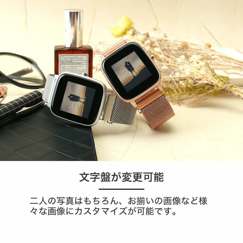 ペアウォッチ カップル ペア 腕時計 トリワ お揃い プレゼント TRIWA ペアウォッチ｜ファッション おすすめ人気商品一覧 通販