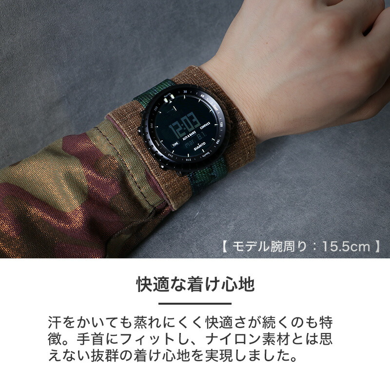 MOD ZULU NYLON STRAP ズールー ナイロン カモフラ 迷彩 柄 20 22 24