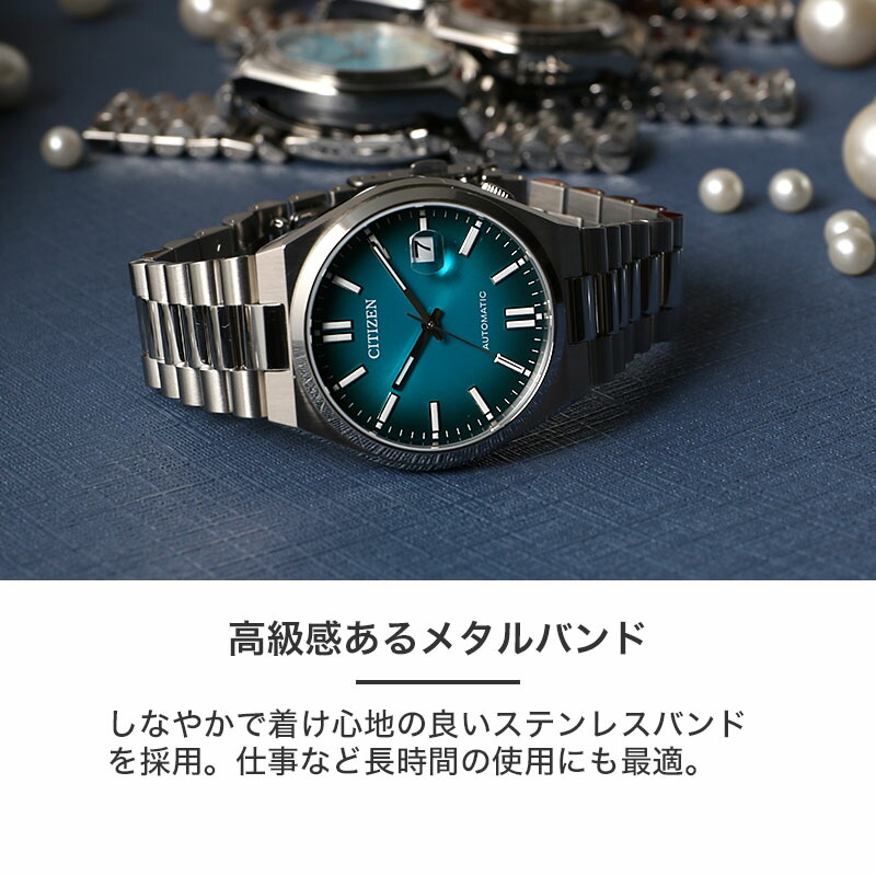 シチズン 腕時計 CITIZEN 時計 シチズン ツヨサ コレクション TSUYOSA Collection レディース プレゼント 機械式 自動巻き  裏スケ スケルトン 大きめ メタル : item-23092202 : 正規腕時計の専門店ウォッチラボ - 通販 - Yahoo!ショッピング