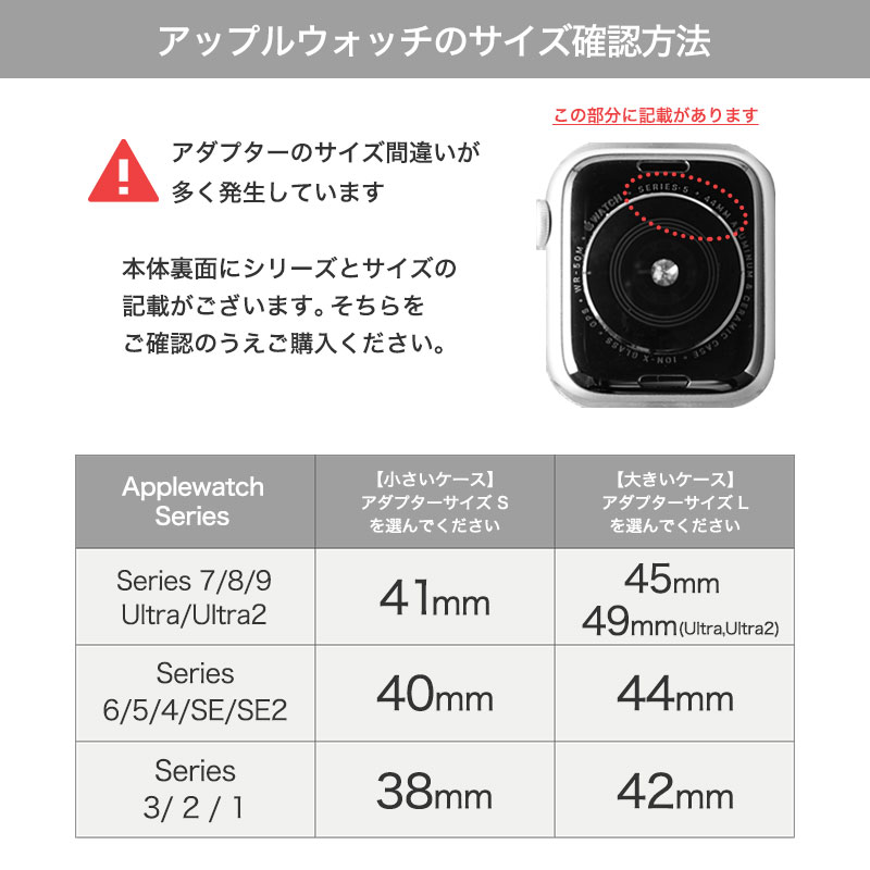 アップルウォッチ バンド レディース ワープロラックス レザー ベルト 替えベルト 交換用 革 38mm 40mm 41mm 42mm SE レディース 女性 本革 バンド ニュアンス :item 23101602:正規腕時計の専門店ウォッチラボ